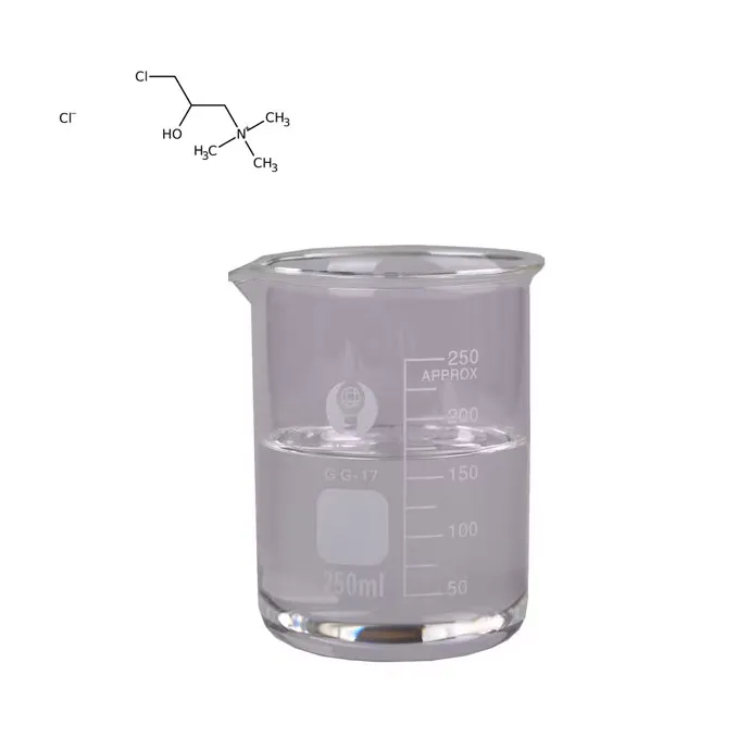 3- cloro -2- hydroxypropyltrimethyl amoniwm clorid (chptac) asiant cationig CAS 3327-22-8