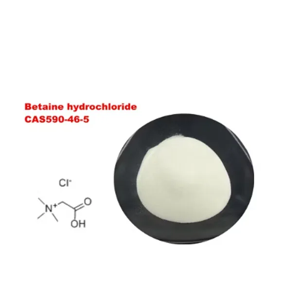 Hydroclorid betaine (betaine hcl) Atodiad maethol CAS 590-46-5