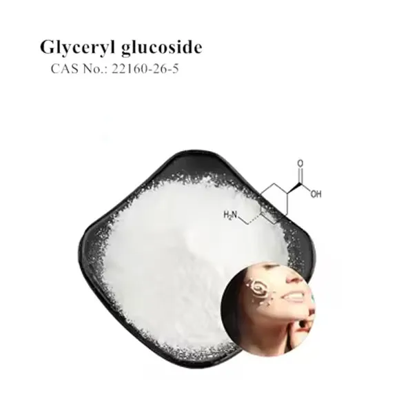 GLUCOSYLGLYCEROL GRADD COSMEITC neu POWDER GLUCOSIDE GLYCERYL CAS 22160-26-5