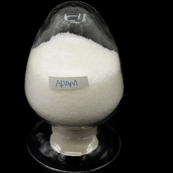 Cemegol PAM polyacrylamid o ansawdd uchel ar gyfer trin dŵr Cas 9003-05-8