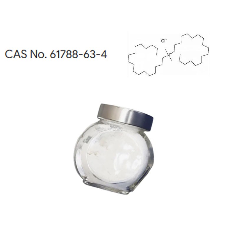 Dihydrogenated tallowalkyl methylamine Chemical Powder CAS 61788-63-4 Dihydrogenated tallowalkyl methylamine Chemical Powder CAS 61788-63-4