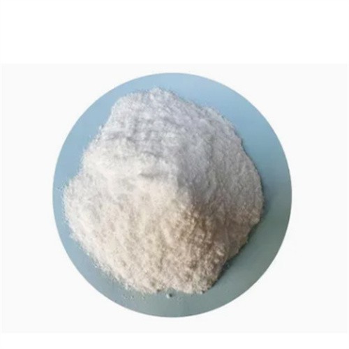 1- 3-Dimethylaminopropyl -3-Ethylcarbodiimide Hydrochloride Powder 1- 3-Dimethylaminopropyl -3-Ethylcarbodiimide Hydrochloride Powder